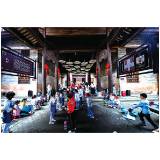【乡村振兴看浏阳】金刚镇：推动农文旅融合，赋能乡村振兴