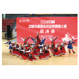 美好生活舞出来
