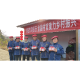 新春走基层丨探寻乡村振兴的“梅田湖密码”
