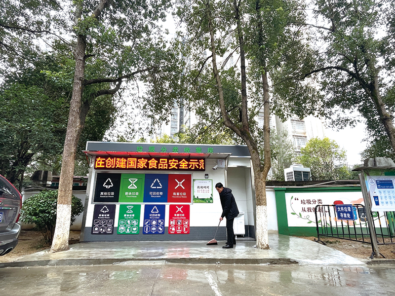 08版民生街坊-2.jpg
