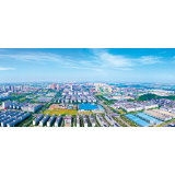 强化“高”“新”发展内核,奋力创建“五好”园区