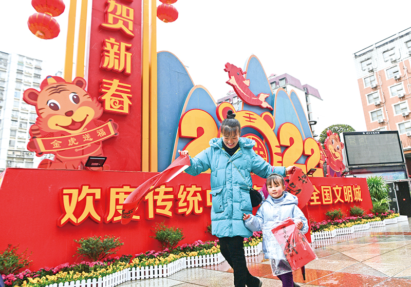 09版幸福-9.jpg