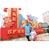 幸福浏阳年丨写春联，带着满满的祝福；领春联，接过浓浓的年味