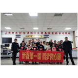 正在上门，浏阳农商银行做的这件事很暖！