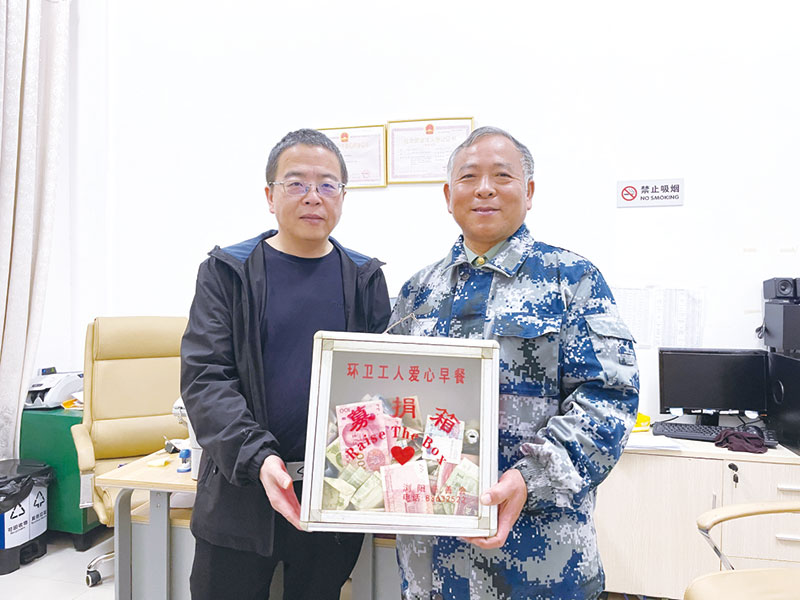 07版创文-3.jpg
