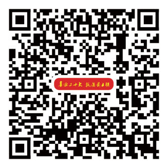 08版党建专刊-6.jpg