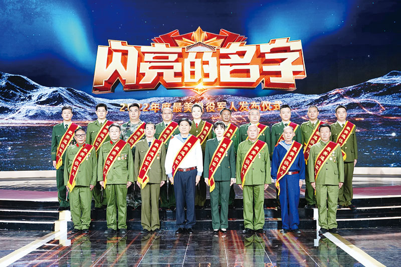 06、07版非凡十年-6.jpg