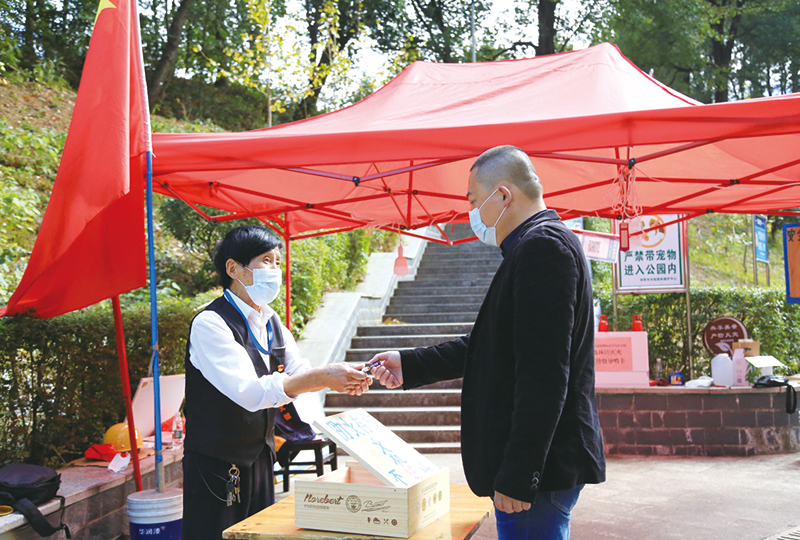 06、07版千名干部下基层-4.jpg