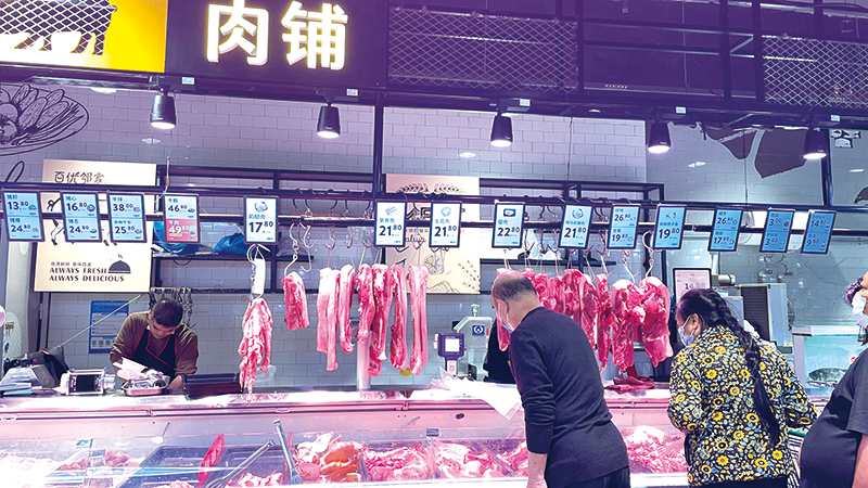 10版资讯-3.jpg