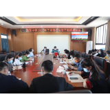 扬帆起航，奋楫笃行——道吾中学召开名优骨干教师培养工程座谈会