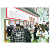 20余家企业参展，“浏阳味”飘香农博会