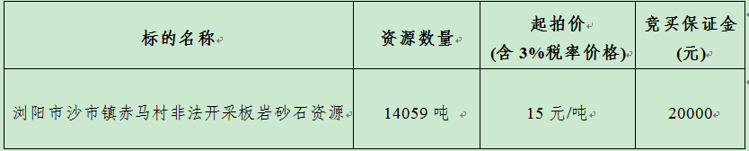 QQ浏览器截图20221115145115.png