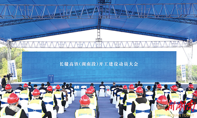 04、05版时政深度-5.jpg