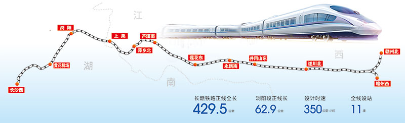 04、05版时政深度-1.jpg