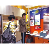 智能厨师上线，浏阳蒸菜试水智慧餐厅