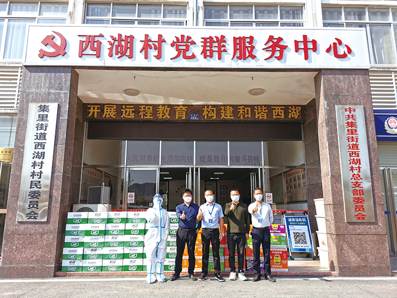 02版疫情-1.jpg 02版疫情-1.jpg