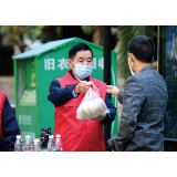 联防联控 群防群治 共筑疫情防控温暖防线