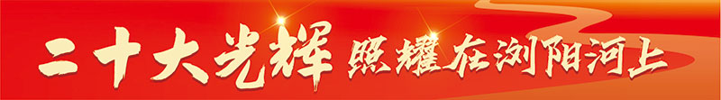 01版时政-11.jpg