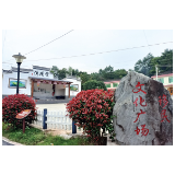 浏阳已成功打造7个公共服务文旅融合示范点