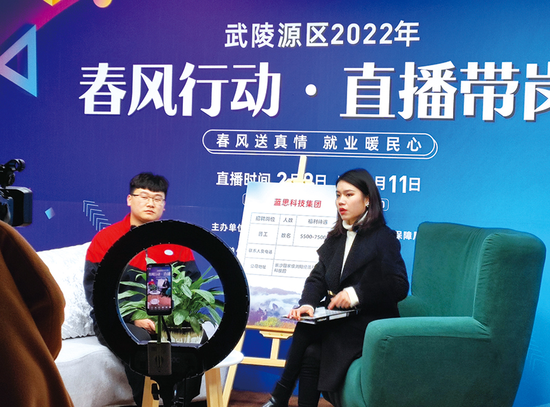 02版时政要闻-4.jpg