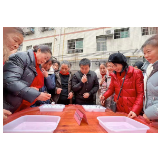 关口街道长兴社区：街坊邻里闹元宵