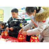 “红包灯笼”庆元宵