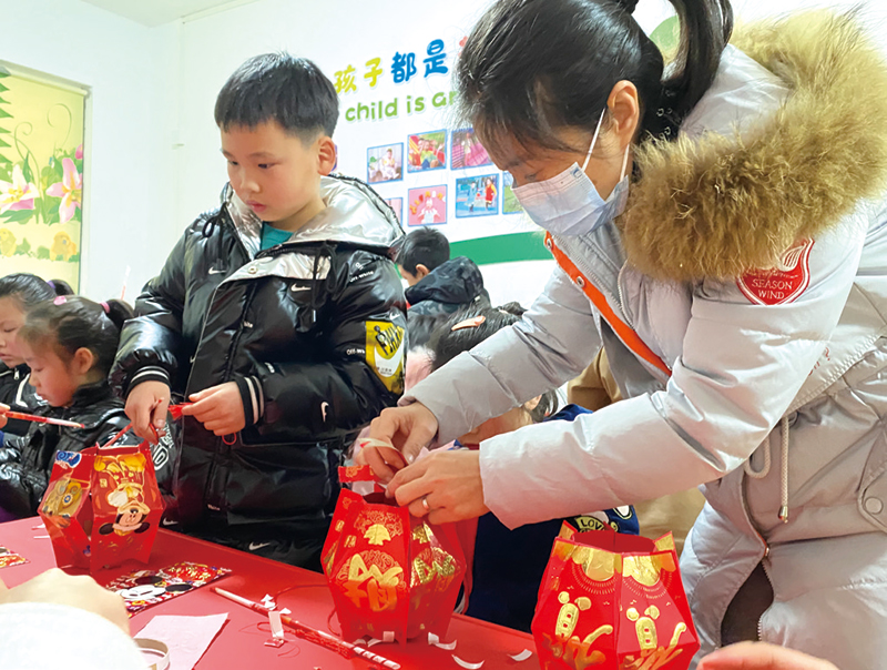 10版元宵-7.jpg