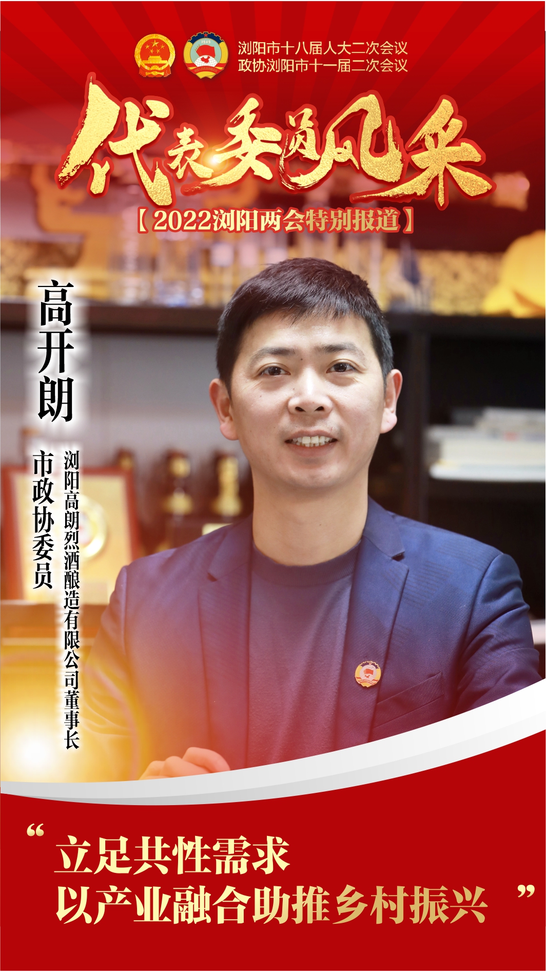 微信图片_20220223093729.jpg