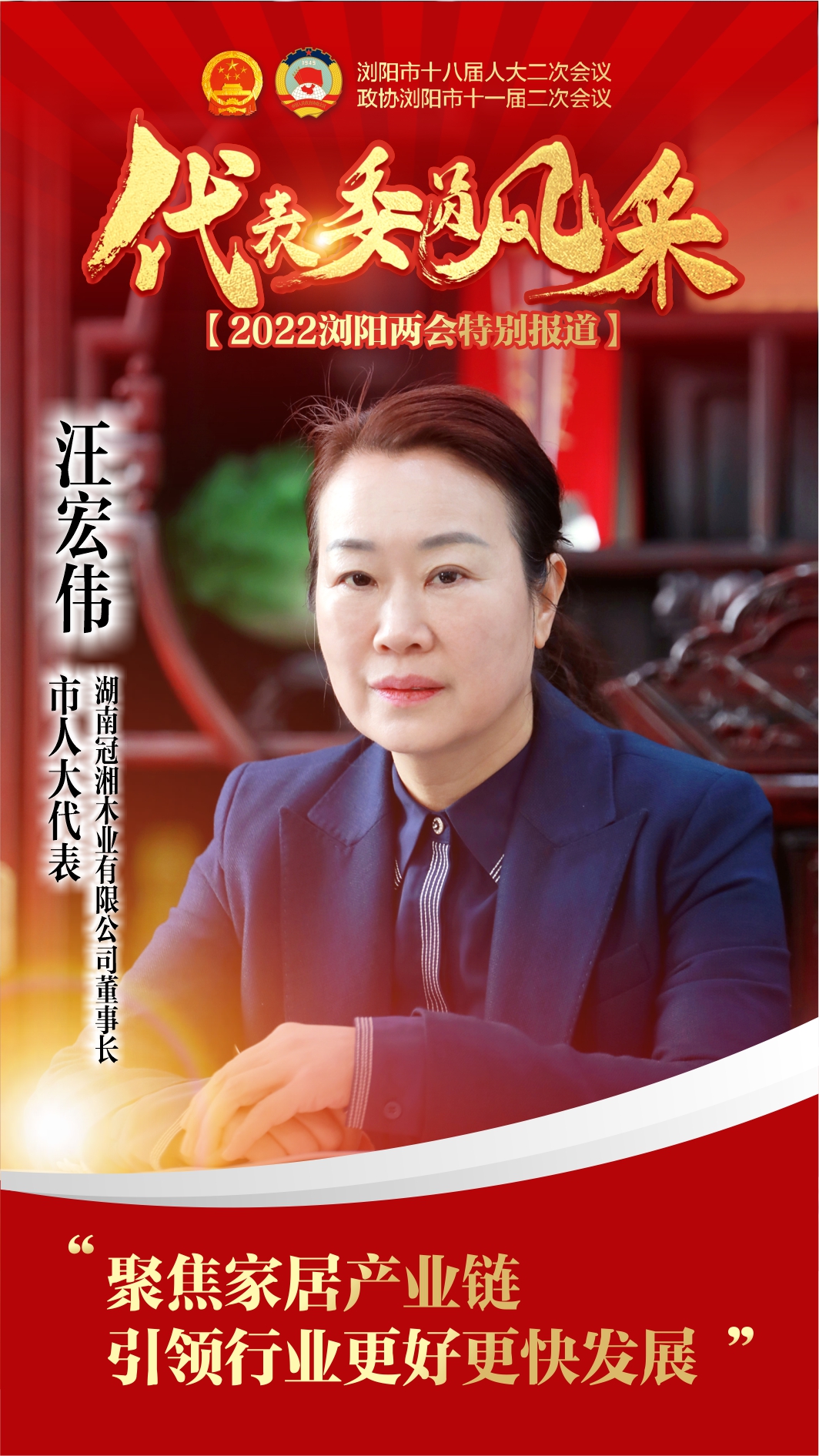 微信图片_20220224094153.jpg