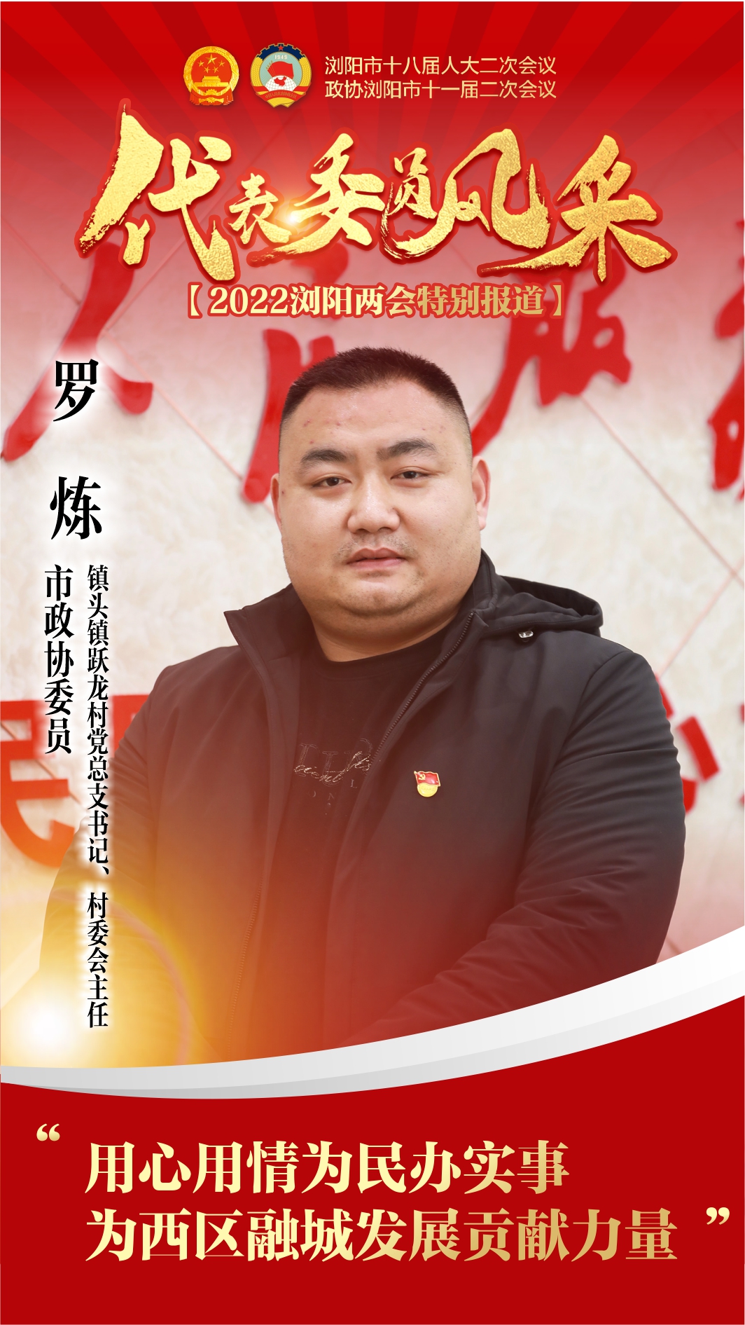 微信图片_20220224094158.jpg