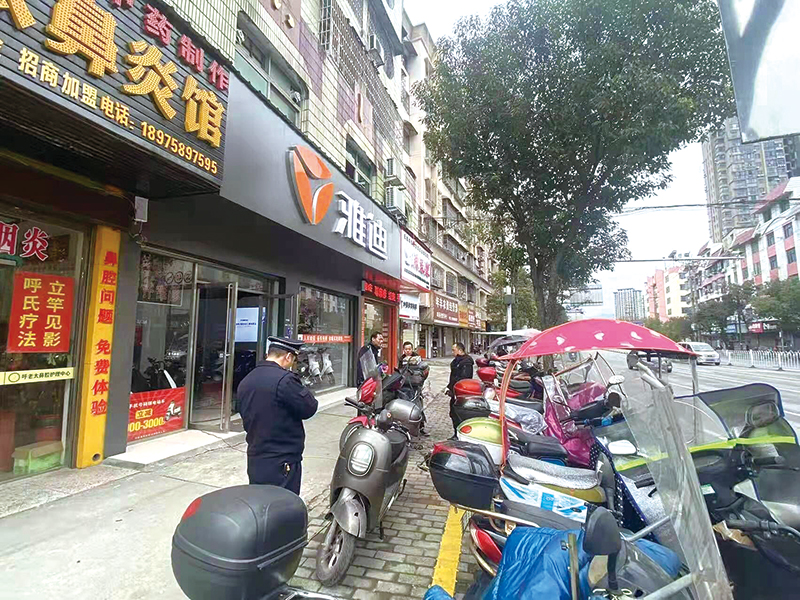 10版现场-3.jpg