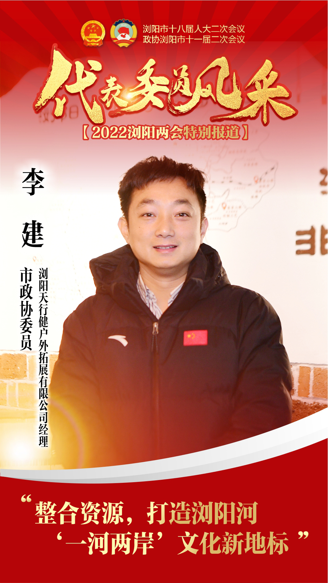 微信图片_20220226164932.jpg