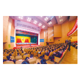 市政协十一届二次会议闭幕