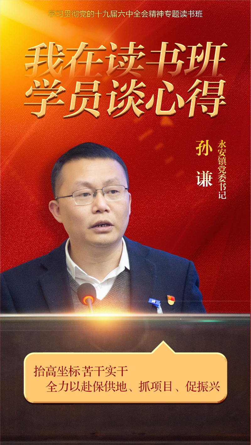 微信图片_20220314111222.jpg