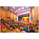 市十八届人大二次会议闭幕