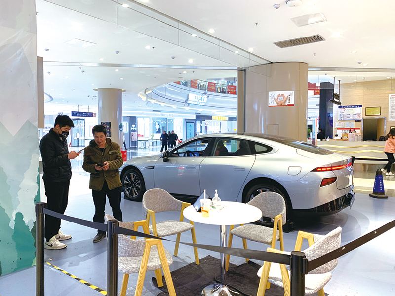 09版深读-3.jpg