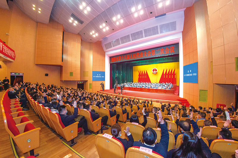 01版时政封面-10.jpg