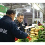 追梦人丨陈庆华：直播间里抖出浏阳菜