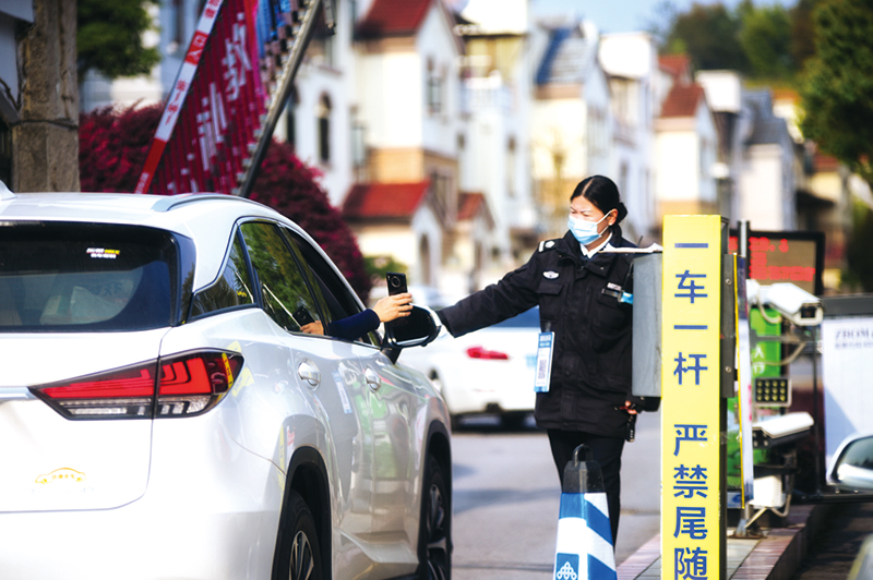 02版时政要闻-3.jpg