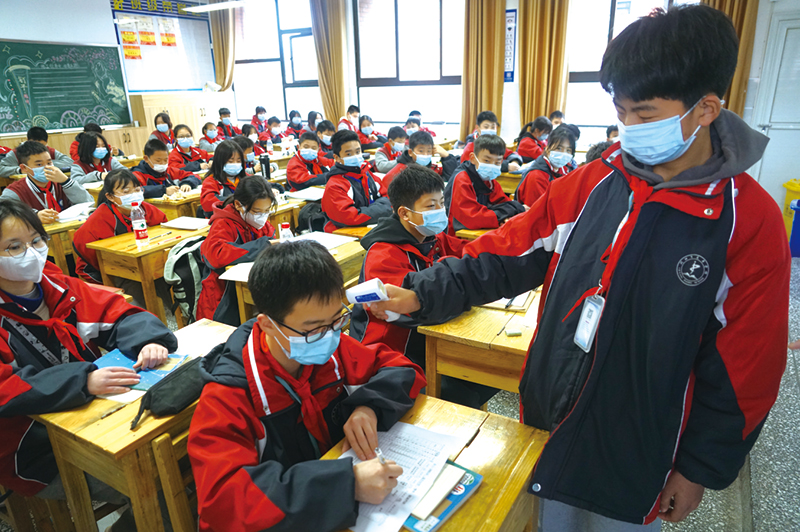 09版民生深读-1.jpg