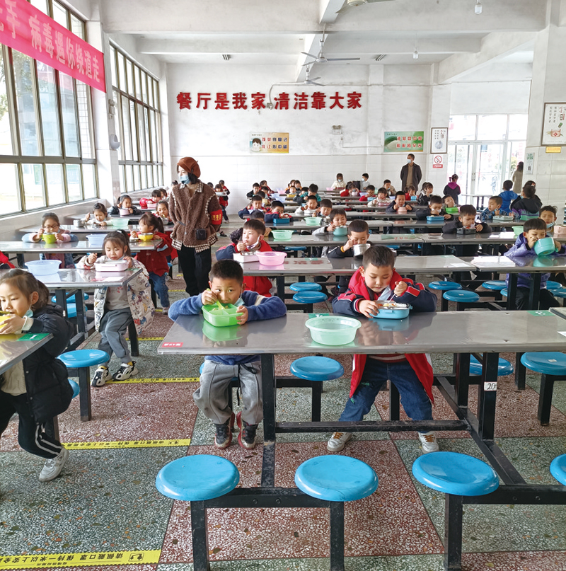 09版民生深读-3.jpg