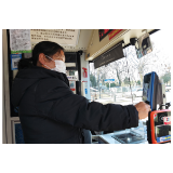 浏阳：65岁及以上老人凭身份证可免费乘公交