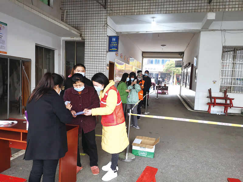 06版深读-5.jpg