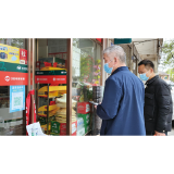 长沙市生态环境局浏阳分局：下沉一线开展疫情防控督查