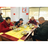市民政局推出公立养老院优待措施，全面提升供养人员膳食营养