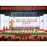“好人之城”里，那一抹最美志愿红