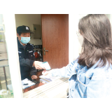 浏阳经开区：驻企防疫专员“上岗”，护航企业安全生产