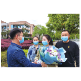 圆满完成支援长沙防疫任务，223名“最美逆行者”全部凯旋