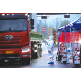 抗疫一线，迎来50岁生日