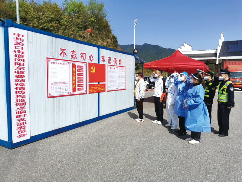 02版时政要闻-1.jpg